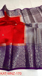 Kanjivaram Powerloom Silk Saree — Navy Blue with Teal Border