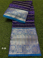 Pure Venkatagiri Handloom Pattu Saree — Indigo (12-Inch Border)