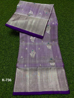 Venkatagiri Handloom Pattu — Lavender with Peacock Buttas