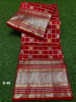 Pure Venkatagiri Handloom Pattu Saree — Red (6-Inch Border)
