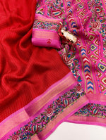 Soft dola silk light weight saree