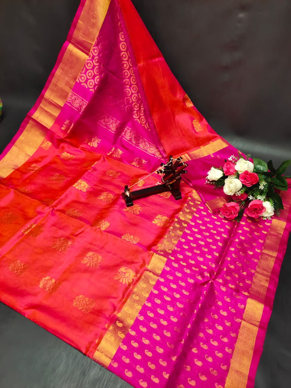 Uppada Pattu SAREE