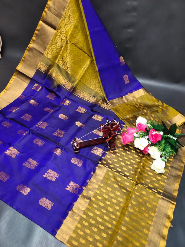 Uppada Pattu SAREE