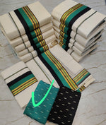 Multi color border Kerala set mundu Premium