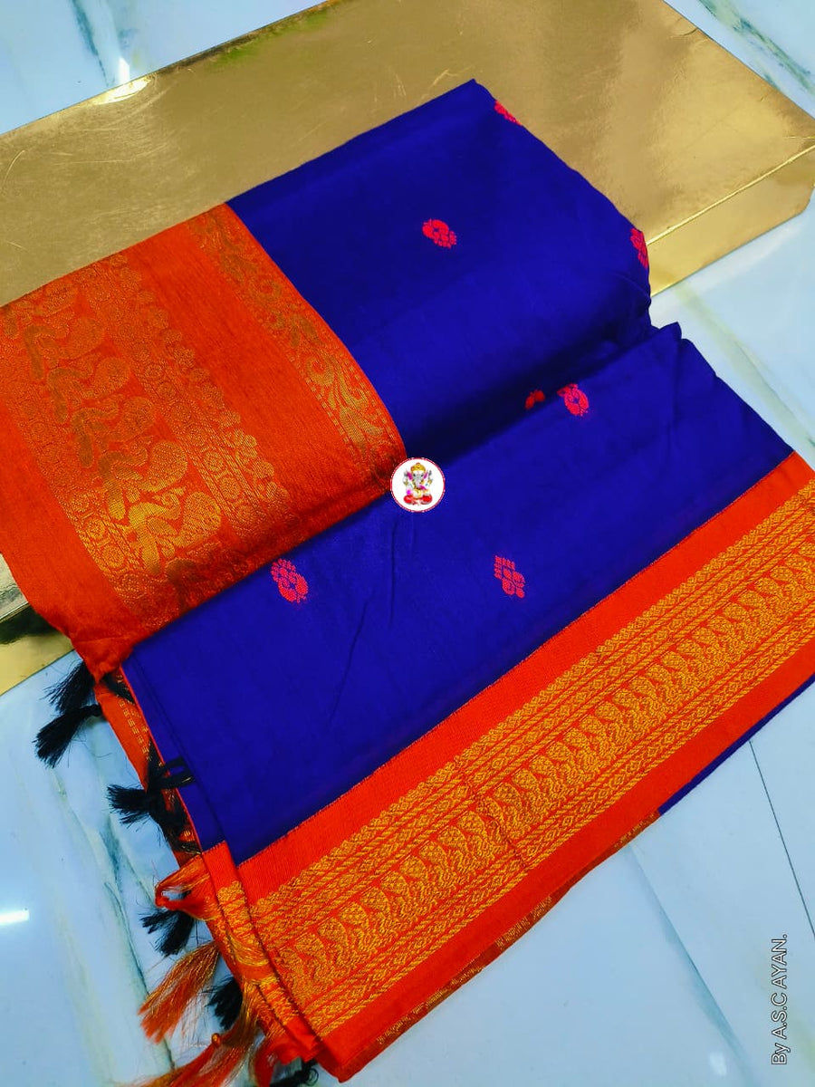 SOUTH COTTON BUTI GADWAL.
