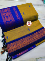 SOUTH COTTON BUTI GADWAL.