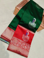 Semi Kanchi with gap boder..