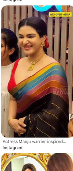 Honey rose's trending mul color border mul cotton saree