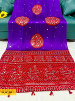 Trending Bandini