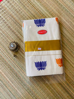 lotus print kerala saree