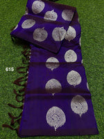 PURE VENKATAGIRI &nbsp;HANDLOOM PATTU SAREE